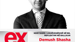 Sot në “Express Intervista” diskutohet për ndryshimet e udhëheqësisë në BE