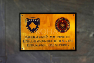 Foto: Driton Paçarada / KD
