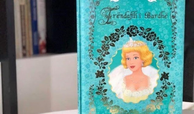 Princesha Elia Zaharia Zogu promovon “Trëndafilin e bardhë” më 26 dhjetor në Prizren