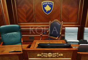 Foto: Driton Paçarada / KD