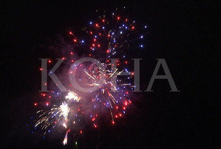 Foto: Koha / ilustrim
