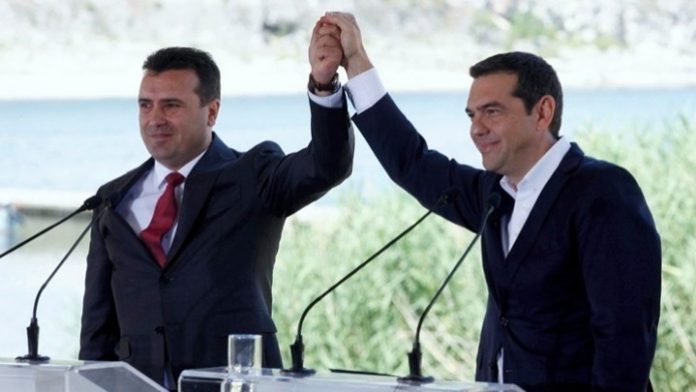 Tsipras dhe Zaev marrin çmimin prestigjioz ”Ewald von Kleist”