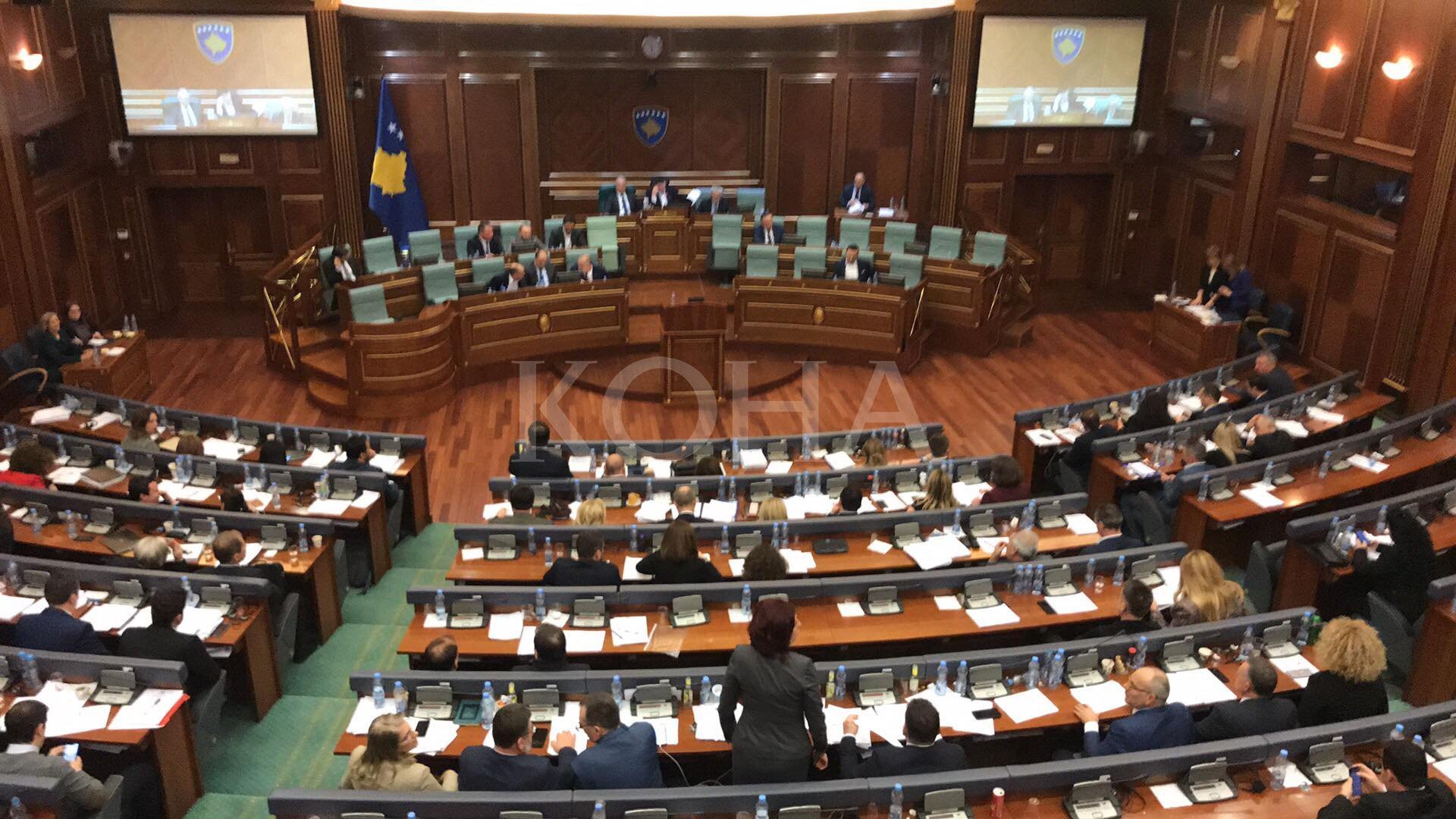 Foto: Koha