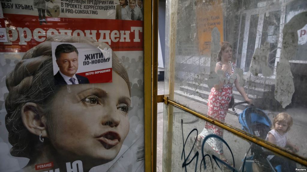 44 garues për zgjedhjet presidenciale në Ukrainë