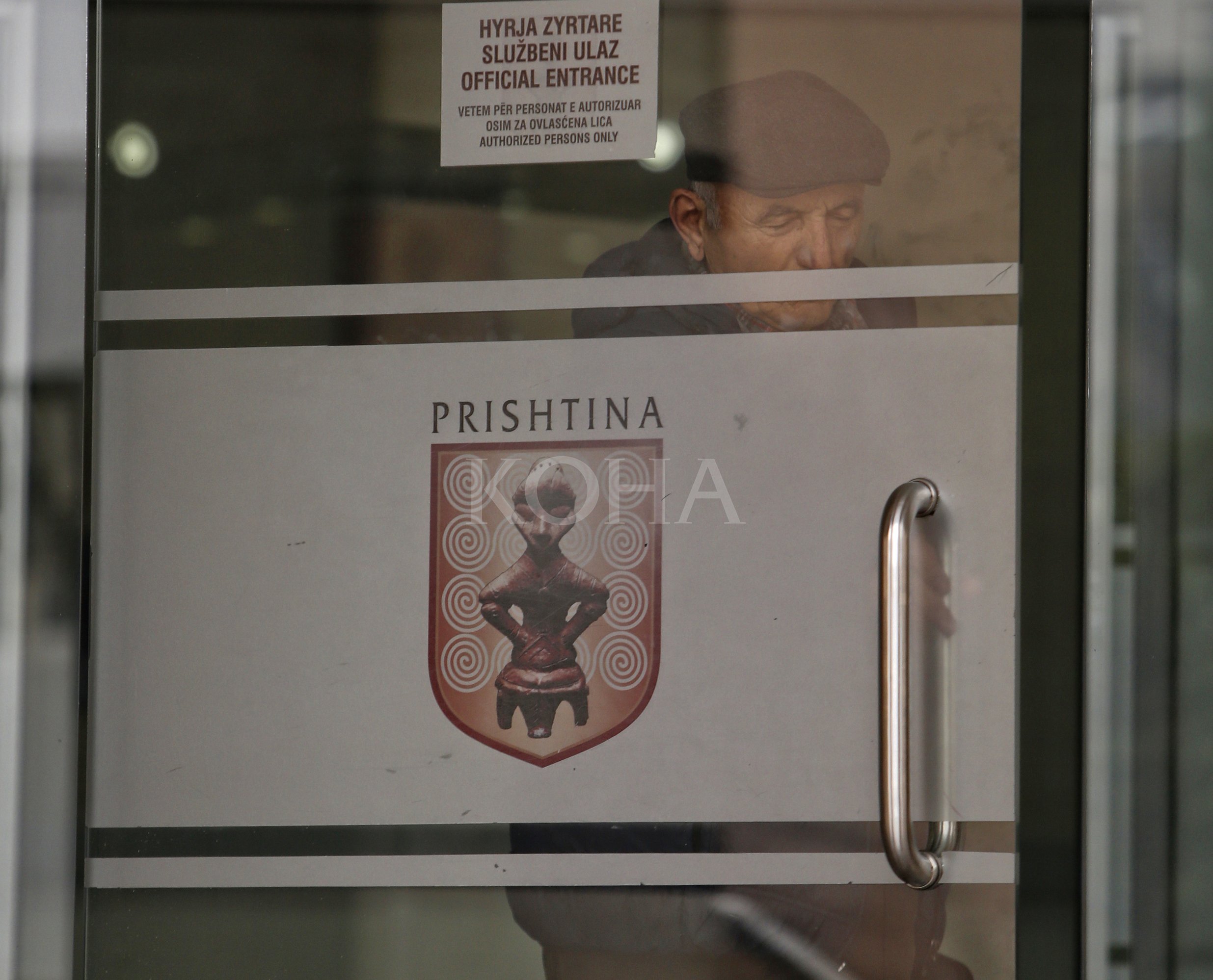 INPO: Bie shpenzimi i buxhetit për investime kapitale, rriten shpenzimet e luksit në komunën e Prishtinës