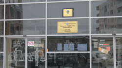 Gjykata Themelore merr vendim për pezullim të punës së