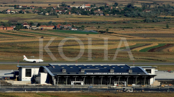 Islanda do të menaxhojë hapësirën e ulët ajrore të Kosovës