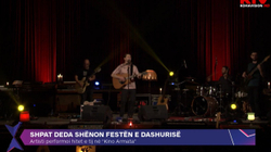 Shpat Deda performoi hitet e tij në Kino “Armata” për festën e dashurisë