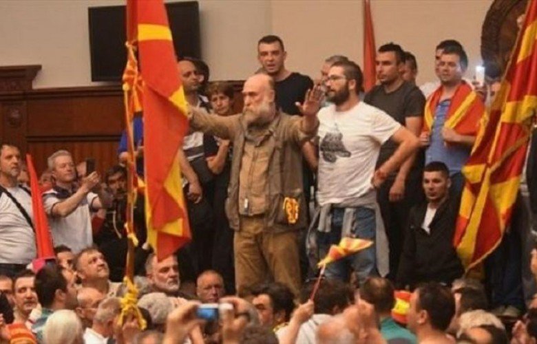 Më 15 mars flet gjykata për ngjarjet e 27 prillit në Kuvendin e Maqedonisë