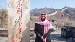 Princi saudit i kurorës injoroi ujgurët gjatë vizitës në Kinë