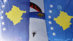 Komuna e Skenderajt shpalos programin për shënimin e Ditës së Pavarësisë