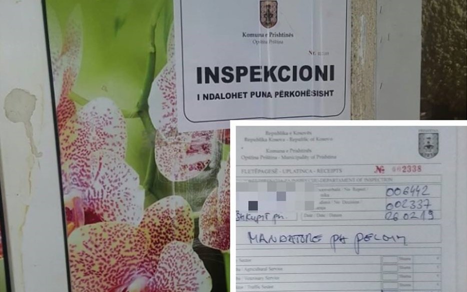 Foto: Komuna e Prishtinës