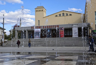 Foto: Koha