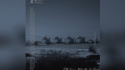 MKRS shprehet e lumtur që filmi ‘Në mes’ është pjesë e Berlinales