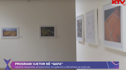 Gjashtë ekspozita prezantohen në galerinë e Ministrisë së Kulturës