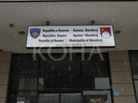 Foto: Koha