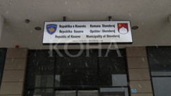 Skenderaj lanson platformën online për identifikimin e personave të kthyer nga jashtë