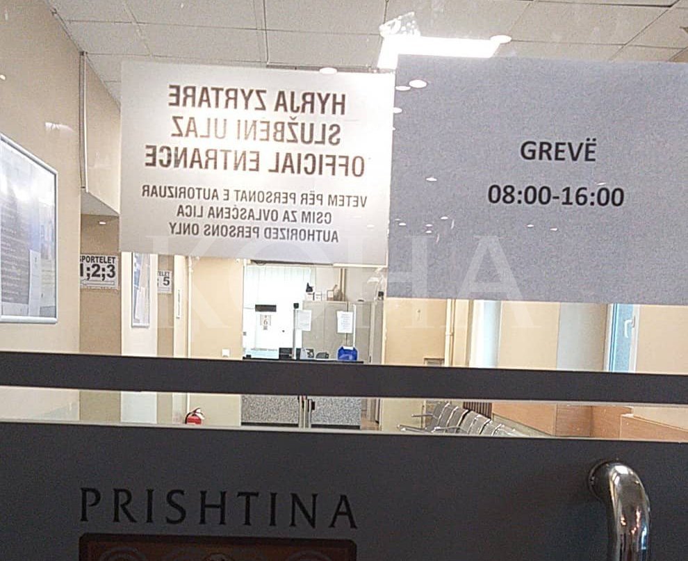 Foto: Koha