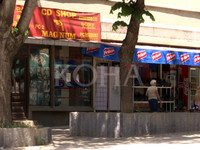 Foto: Koha