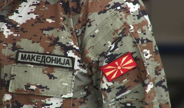 Pendarovski: Emri zyrtar i ushtrisë është Armata e Republikës së Maqedonisë së Veriut