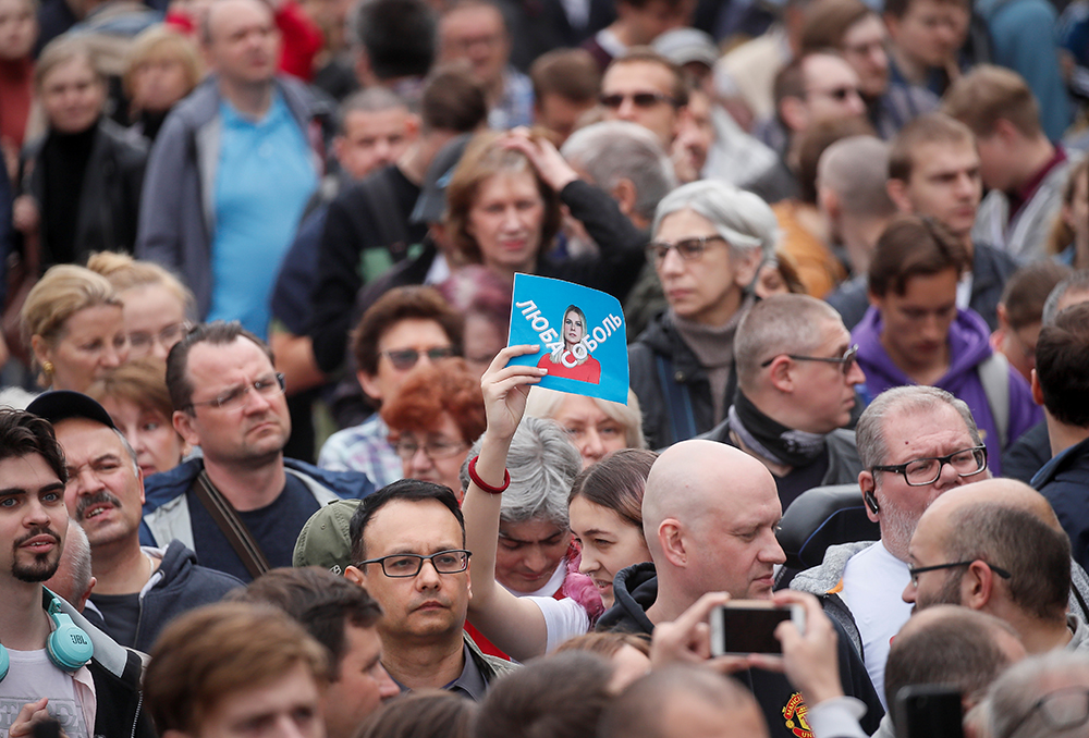 Protesta ndaj bllokimit të opozitës për kandidim në Moskë