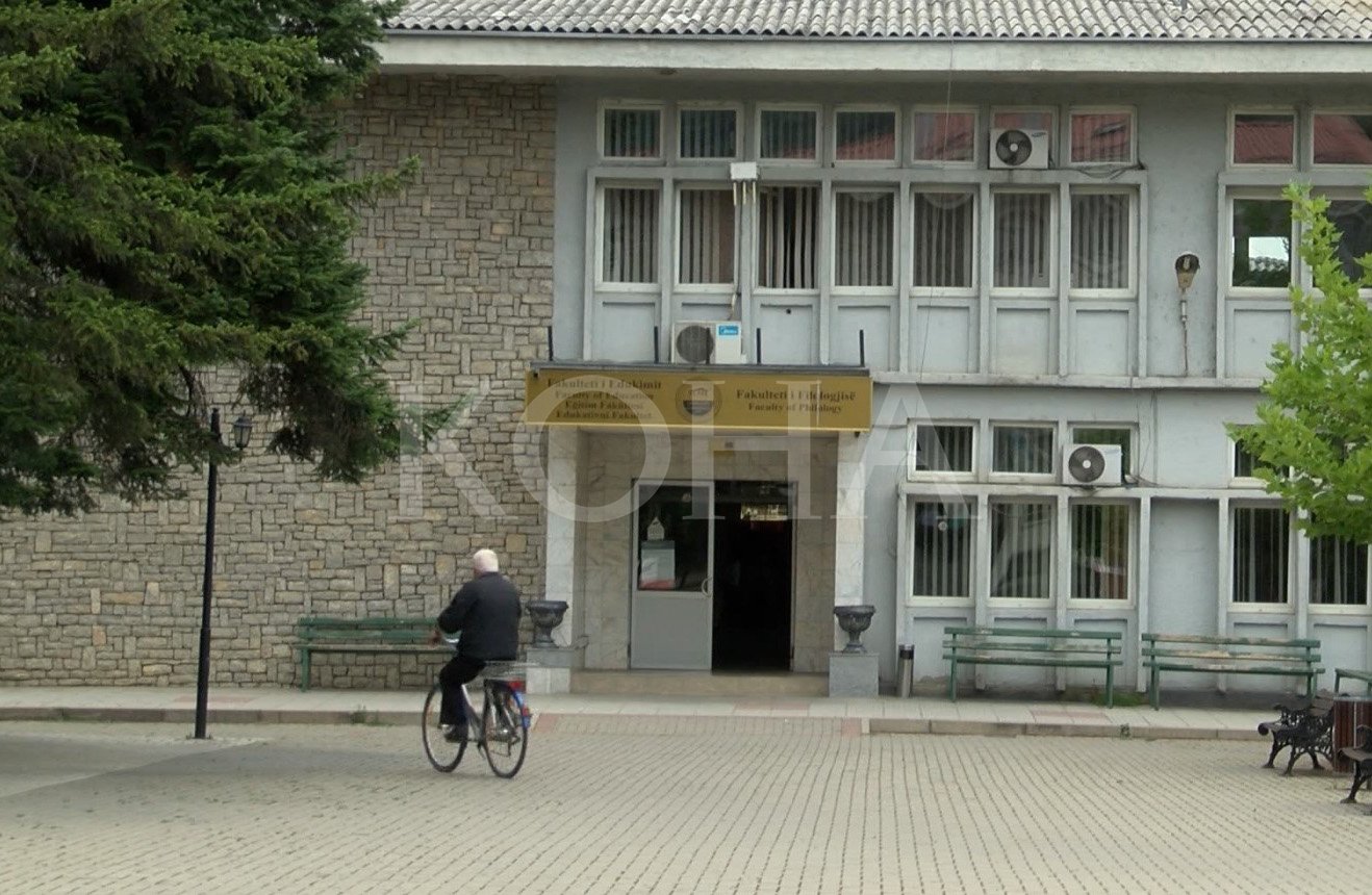 Zyrtarët e studentët e UPZ-së thonë se nuk do ta pranojnë vendimin për mos-akreditim