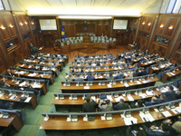 Foto: Koha / Driton Paçarada