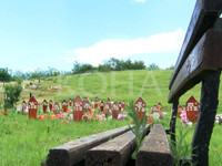 Foto: Koha