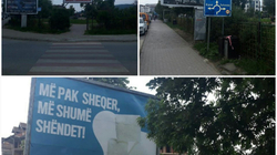 Vetëvendosje kërkon largimin e reklamave nga Sheshi i Dëshmorëve në Malishevë