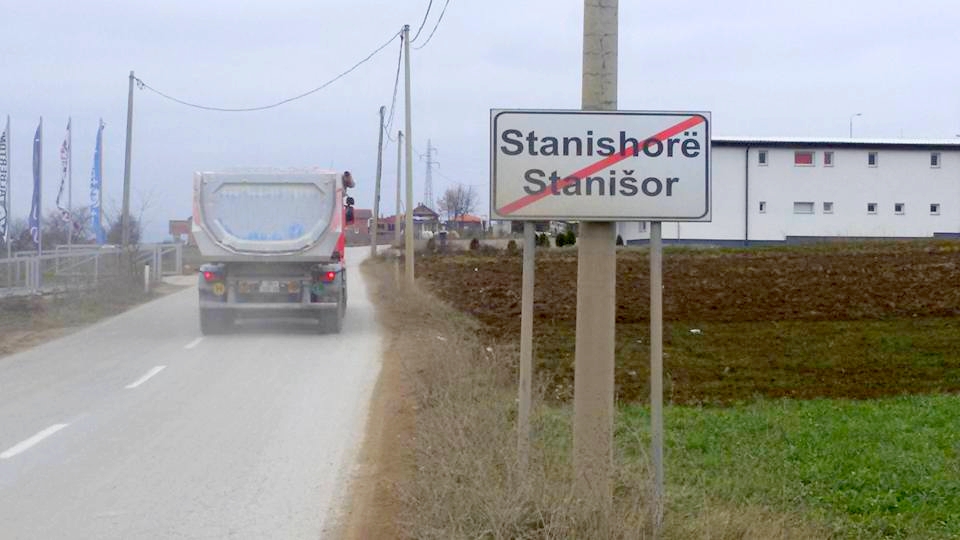 Zona ekonomike e Gjilanit planifikohet të shtrihet ndërmjet fshatit Stanishor dhe Kufcë