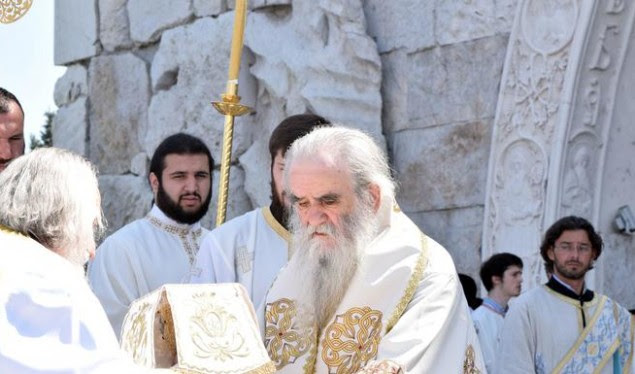 Amfilohije: Vuçiqi është tradhtar