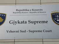 Supremja