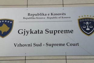 Supremja