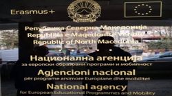 Zbatimi i gjuhës shqipe në Maqedoni nis me gabime