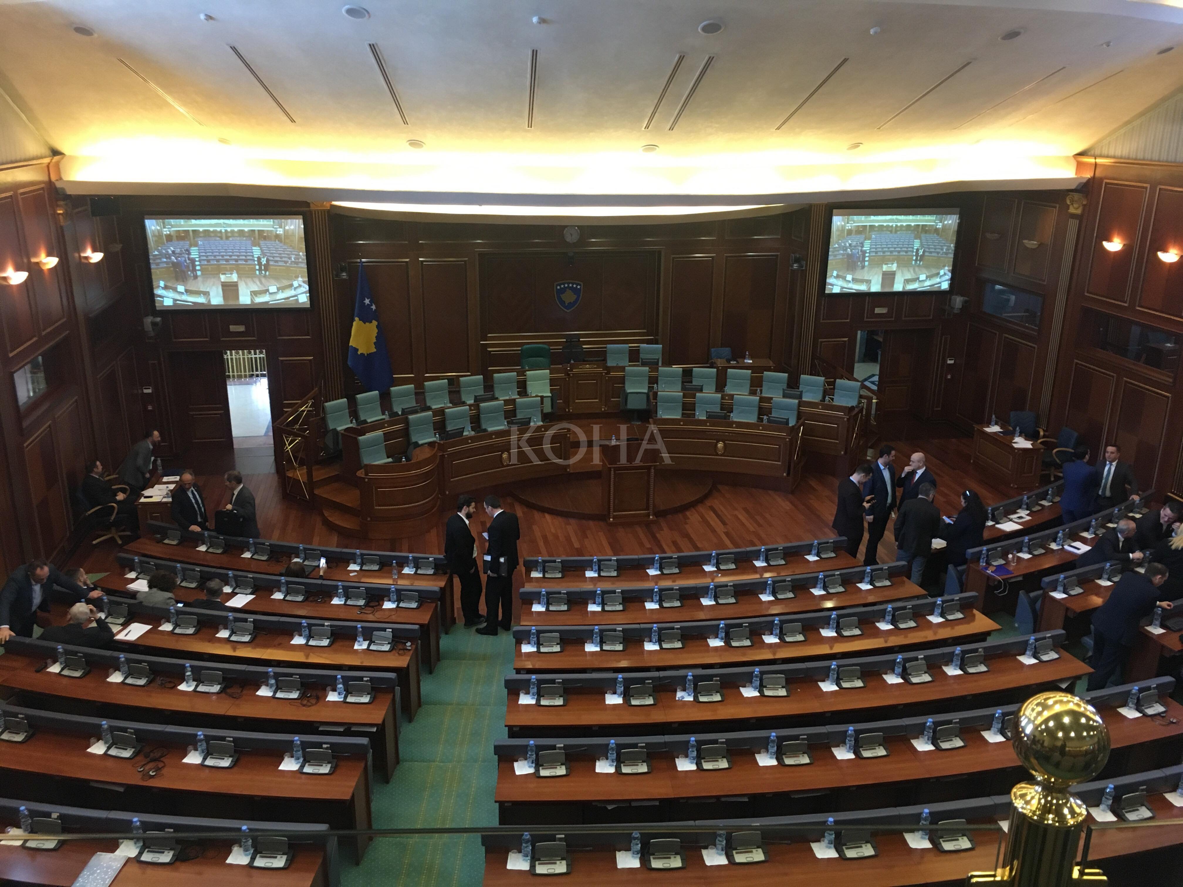 Ndërpritet seanca e jashtëzakonshme për shkak të Epopesë së UÇK-së