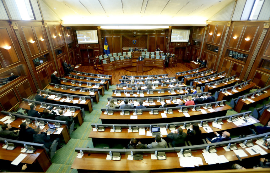 Foto: Driton Paçarada / Koha Ditore
