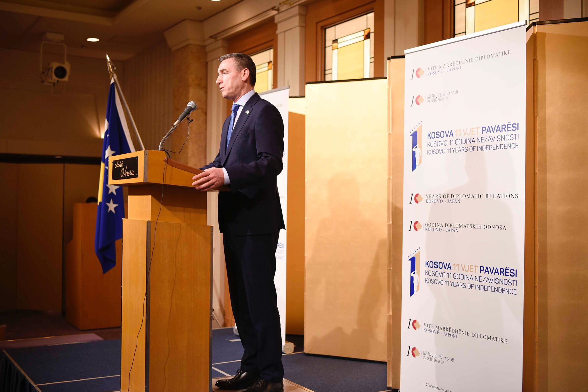 Veseli thotë se marrëdhëniet e mira Kosovë-Japoni do të thellohen, vitin e ardhshëm në Prishtinë nis punën edhe ambasada japoneze 