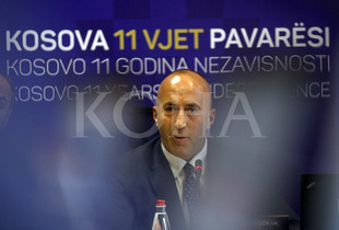 Foto: Alban Bujari / Koha Ditore