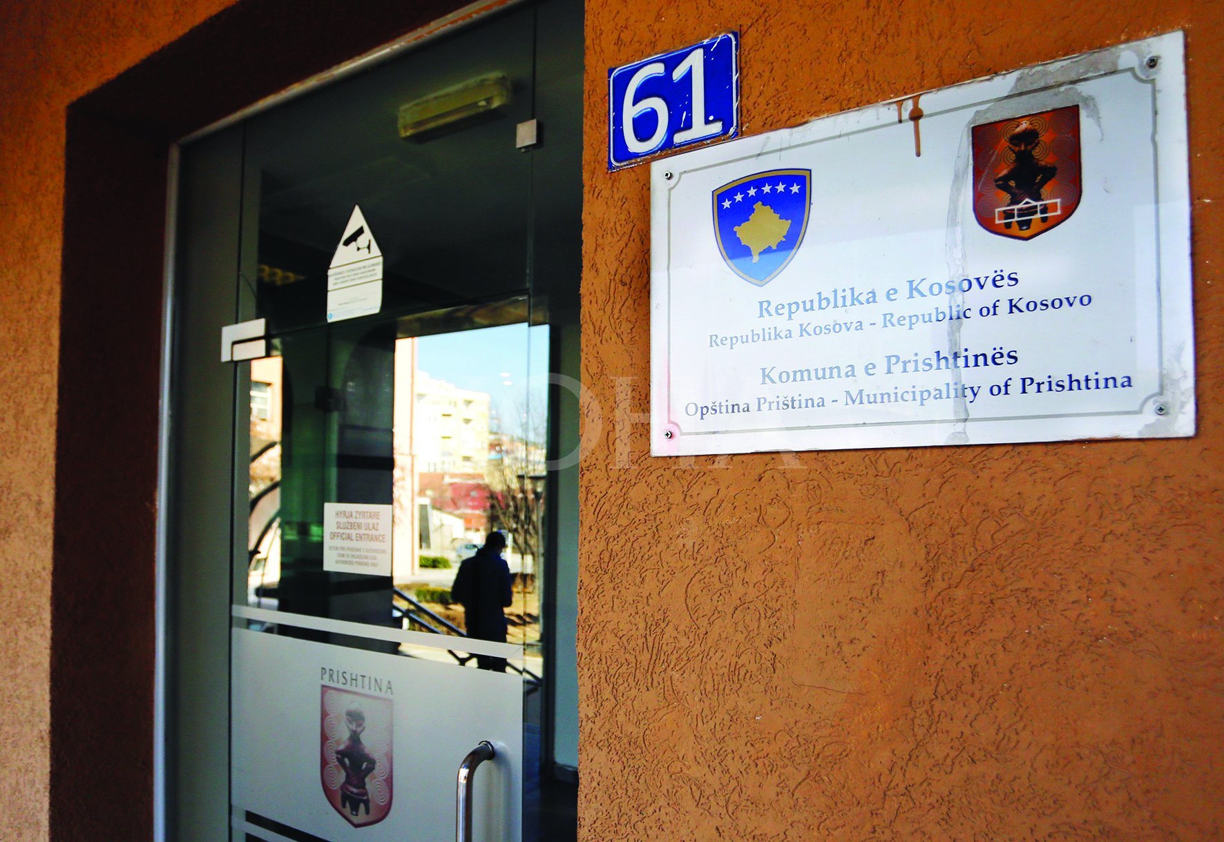 Foto: Driton Paçarada / KD