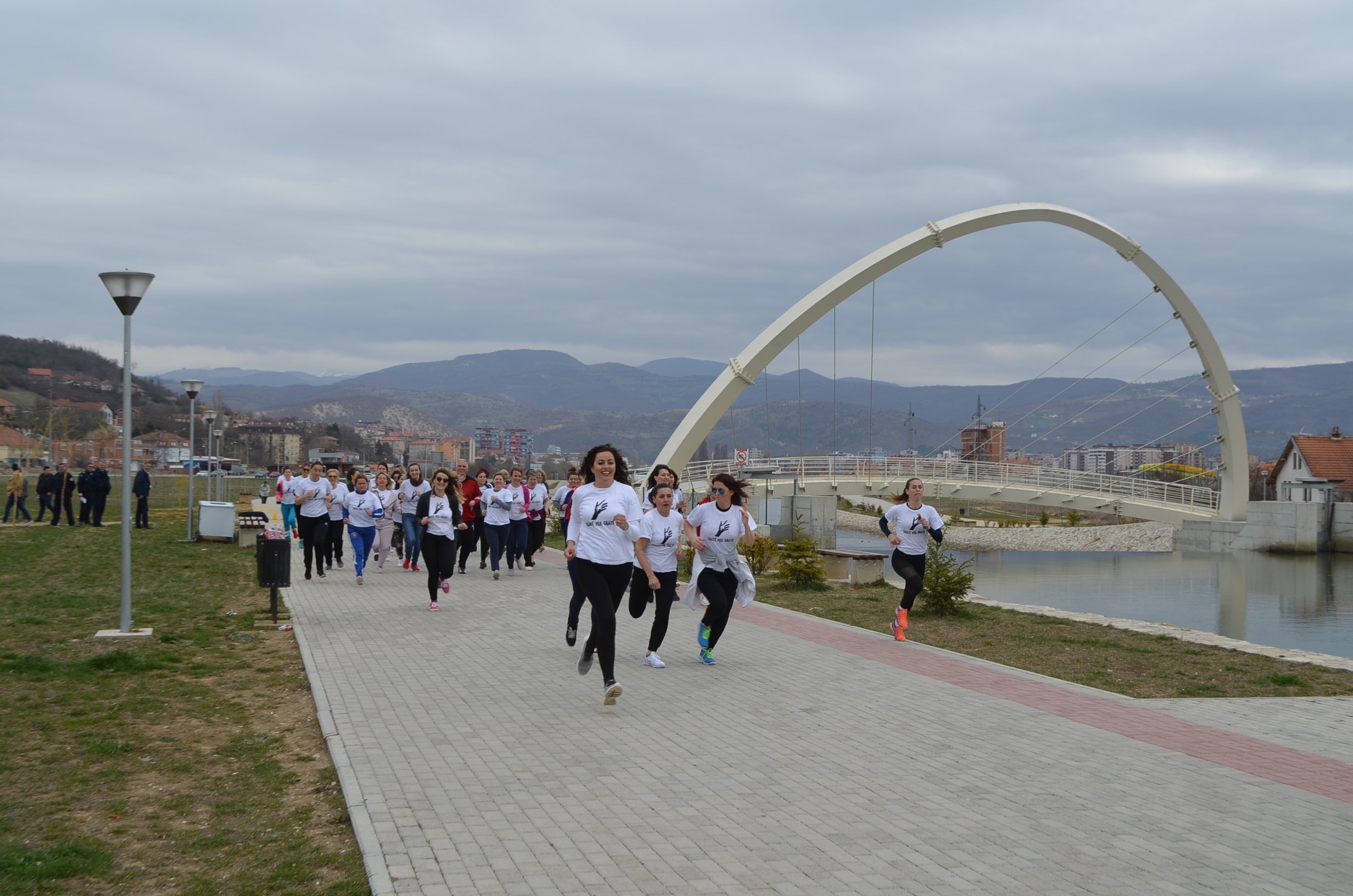Foto: Komuna e Mitrovicës