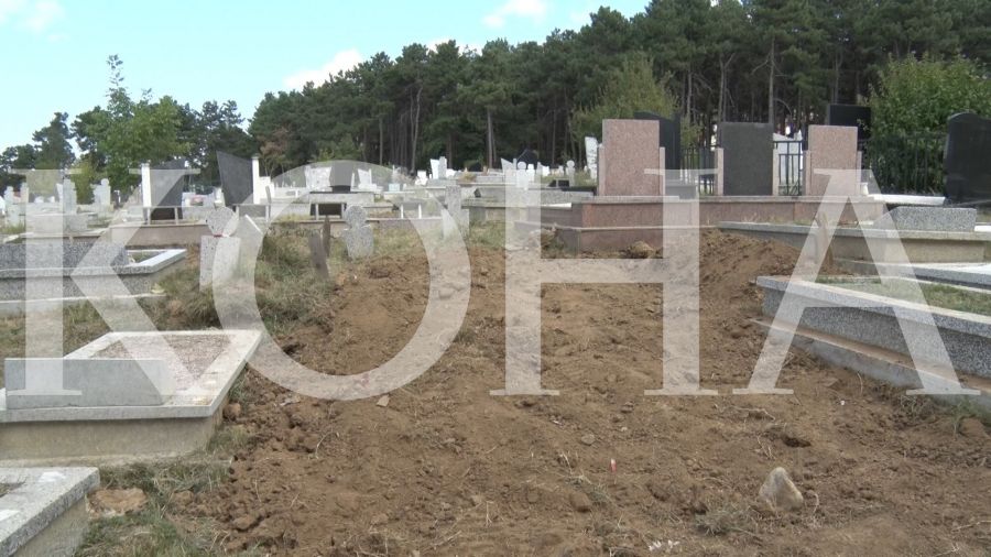 Shpenzimet e varrimit për qytetarët e Skenderajt, nga sot i mbulon Komuna