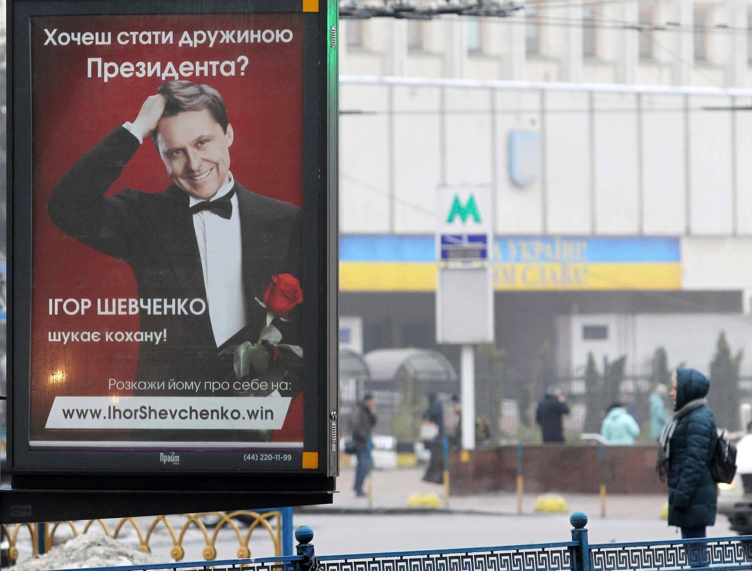 Foto: The Washington Post