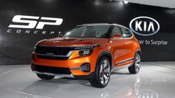 KIA zbulon dizajnin e SUV-it të ri