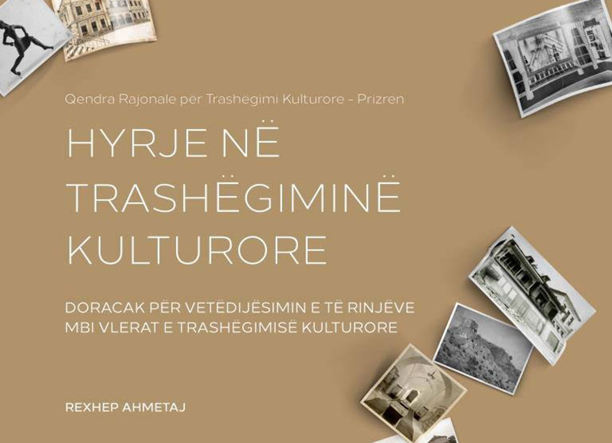 “Hyrje në trashëgiminë kulturore” për ndërgjegjësimin e të rinjve
