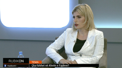 Ramaj: Prokuroria e dërgoi në Ferizaj lëndën e fajdeve për ta zhvlerësuar