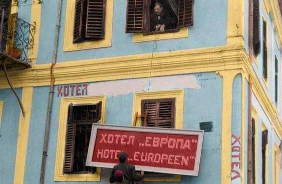 Kongresi i Manastirit nuk është mbajtur në ndërtesën ku kjo ngjarje festohet tash