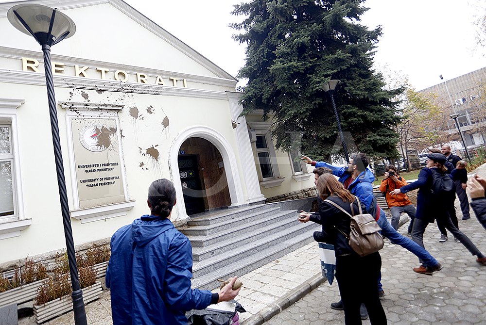 Kërkohet shkarkimi i Këshillit të Etikës në UP, akuzohet se po lejon plagjiaturën