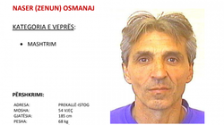 Me ndihmën e qytetarëve policia gjeti të dyshuarin që kërkonte