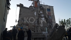 Tërmet i fuqishëm në Kosovë, epiqendra në Shqipëri