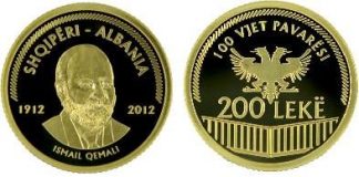 Banka e Shqipërisë publikon serinë e monedhave numizmatike për 107-vjetorin e Pavarësisë